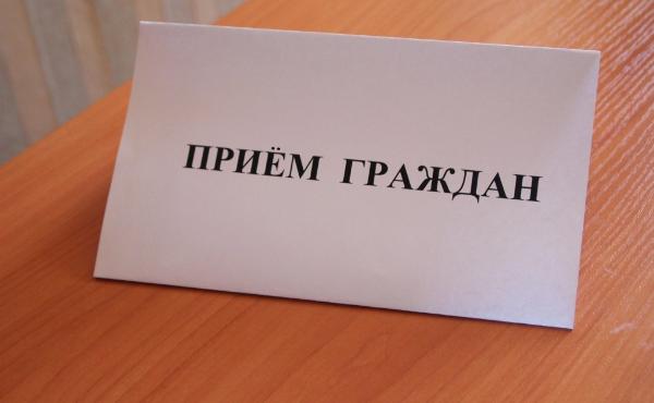 Заместитель Министра энергетики Денис Мороз 10 марта проведет прием граждан
