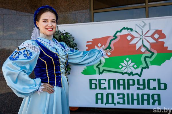 В Беларуси стартовала республиканская акция «Беларусь адзіная» В Беларуси стартовала республиканская акция «Беларусь адзіная»