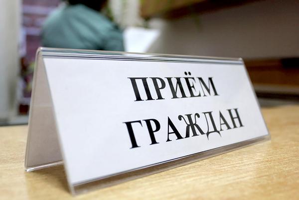 Заместитель Министра энергетики Денис Мороз 29 сентября проведет выездной прием граждан