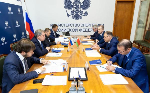 Минэнерго Беларуси и России обсудили актуальные вопросы создания и функционирования объединенных рынков электроэнергии и газа
