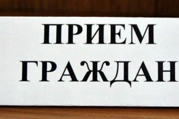 Заместитель Министра энергетики Денис Мороз 5 октября проведет выездной прием граждан