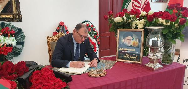 Министр энергетики выразил соболезнования в связи с гибелью Президента Ирана
