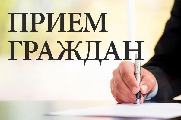 Заместитель Министра энергетики Михаил Михадюк 18 марта проведет выездной прием граждан
