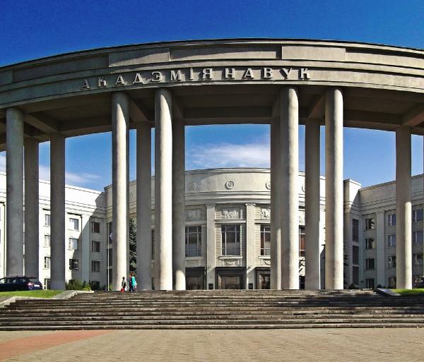 Виктор Каранкевич поздравил коллектив Национальной академии наук со 100-летием белорусской академической науки Виктор Каранкевич поздравил коллектив Национальной академии наук со 100-летием белорусской академической науки