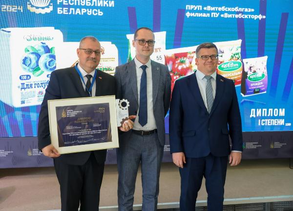 Названы победители второго республиканского конкурса «Лидеры промышленности Республики Беларусь – 2024»