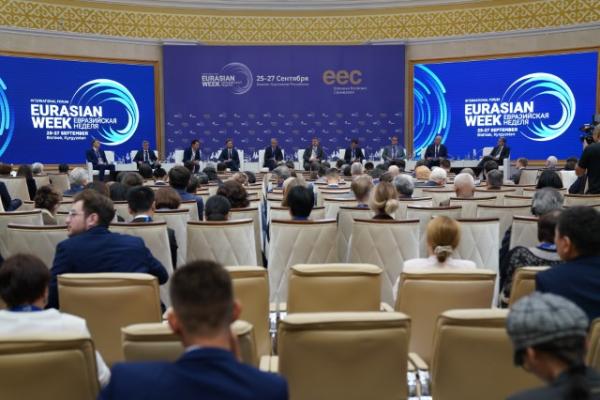 Евразийский экономический форум пройдет в Бишкеке 