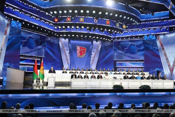 Состоялось первое заседание VII Всебелорусского народного собрания