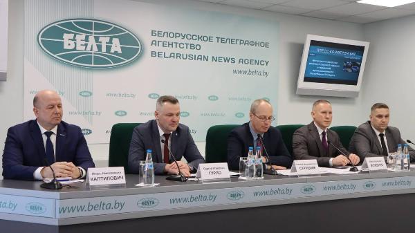 В Минской области откроют новое производство торфяной продукции В Минской области откроют новое производство торфяной продукции