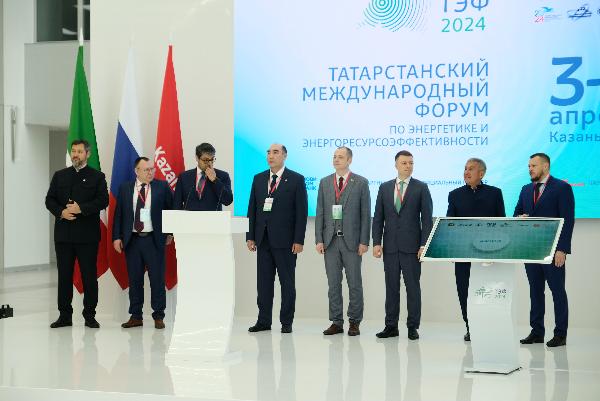Заместитель Министра Денис Мороз принял участие в Татарстанском форуме по энергетике и энергоресурсоэффективности