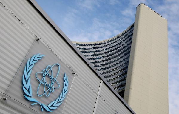 Беларусь и МАГАТЭ подписали рамочную программу сотрудничества до 2027 года