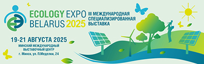 eco_expo_640x200 (1) — копия.jpg